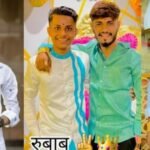 Sunny Jadhav Cast